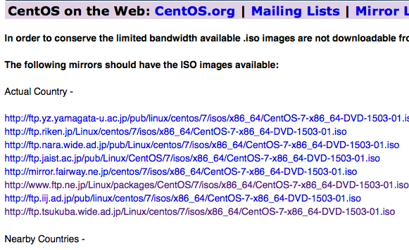 CentOS ダウロードのミラーサイト