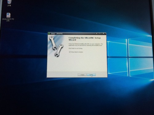 UltraVNCインストール