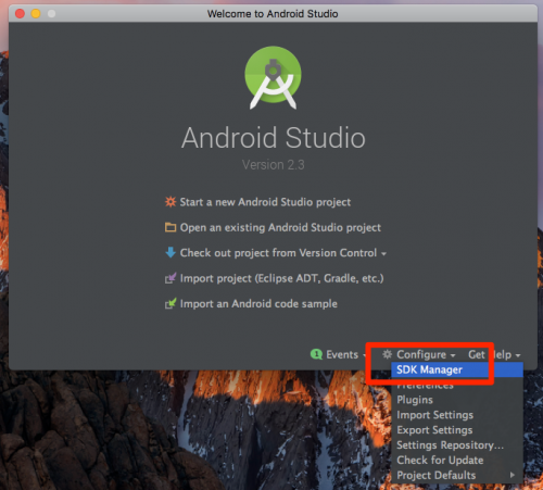 Android StudioでSDKダウンロード